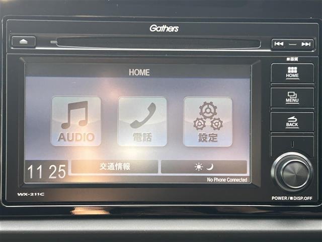 フィット ｅ：ＨＥＶ　ＲＳ　衝突軽減　純正ＡＷ　ＥＴＣ　ＡＣＣ　ドラレコ　Ｂカメ　純正ディスプレイオーディオ　横滑り防止機能　レーンキープアシスト　コーナーセンサー　電動パーキング　オートホールド　ＬＥＤヘッドライト（2枚目）