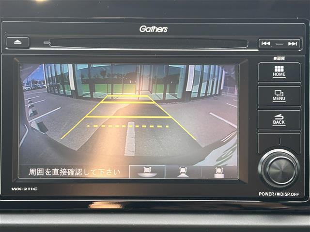 フィット ｅ：ＨＥＶ　ＲＳ　衝突軽減　純正ＡＷ　ＥＴＣ　ＡＣＣ　ドラレコ　Ｂカメ　純正ディスプレイオーディオ　横滑り防止機能　レーンキープアシスト　コーナーセンサー　電動パーキング　オートホールド　ＬＥＤヘッドライト（3枚目）