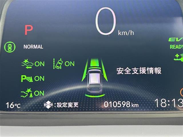 フィット ｅ：ＨＥＶ　ＲＳ　衝突軽減　純正ＡＷ　ＥＴＣ　ＡＣＣ　ドラレコ　Ｂカメ　純正ディスプレイオーディオ　横滑り防止機能　レーンキープアシスト　コーナーセンサー　電動パーキング　オートホールド　ＬＥＤヘッドライト（36枚目）