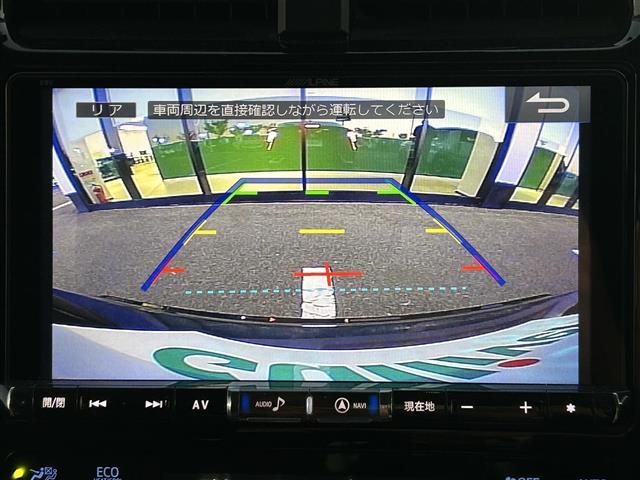 プリウス Ａツーリングセレクション（4枚目）