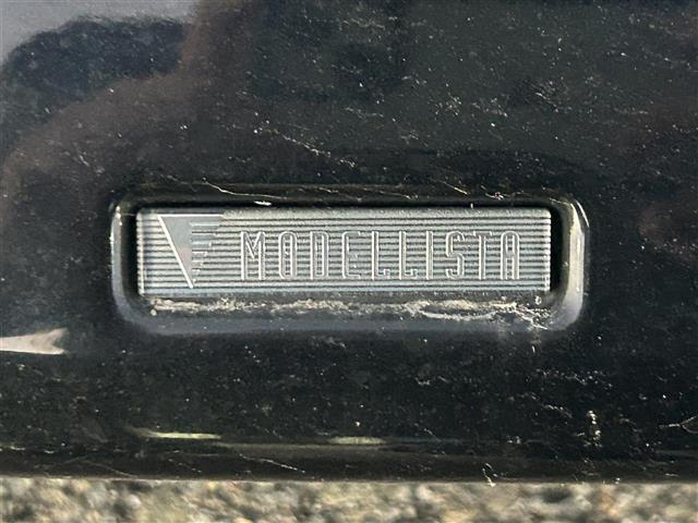 プリウス Ａツーリングセレクション（37枚目）