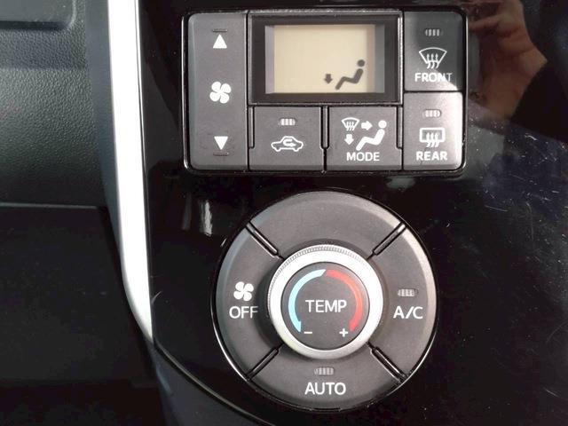 タント カスタムＸ　トップエディションＳＡＩＩＩ　純正ナビ　全方位　両側電動扉　温席　衝突軽減　フルセグＴＶ　横滑り防止機能　アイドリングストップ　ＥＴＣ　ＬＥＤヘッドライト　オートライト　オートマチックハイビーム　フォグランプ　プッシュスタート（31枚目）