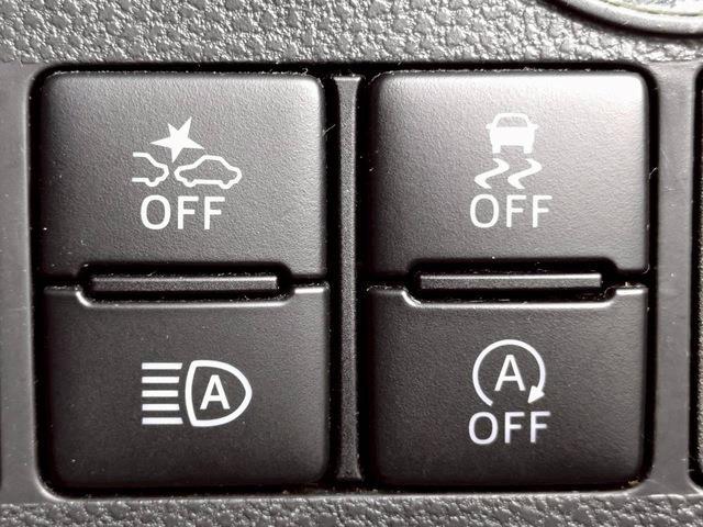 タント カスタムＸ　トップエディションＳＡＩＩＩ　純正ナビ　全方位　両側電動扉　温席　衝突軽減　フルセグＴＶ　横滑り防止機能　アイドリングストップ　ＥＴＣ　ＬＥＤヘッドライト　オートライト　オートマチックハイビーム　フォグランプ　プッシュスタート（33枚目）