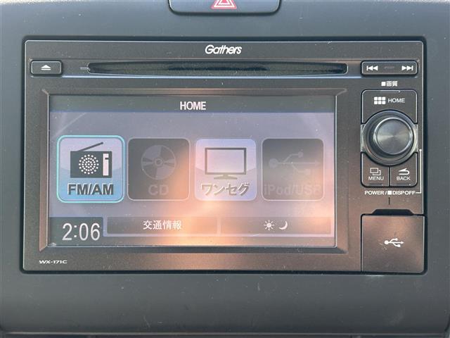 フリード＋ Ｇ　純正ＤＯ　両側パワースライドドア　ドライブレコーダー　ＥＴＣ　横滑り防止　プッシュスタート　オートエアコン　アイドリングストップ　スマートキー　純正マット　ハロゲンヘッドライト（2枚目）