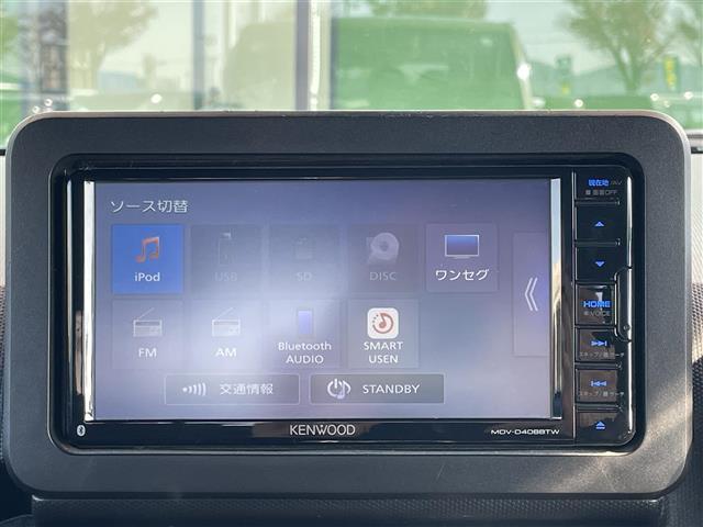 タフト X 社外7インチナビ バックカメラ ドラレコ ETC 衝突軽減ブレーキ オートライト LEDヘッドライト 前後コーナーセンサー ステアリングリモコン オートホールド 電動パーキング Aストップ(3枚目)
