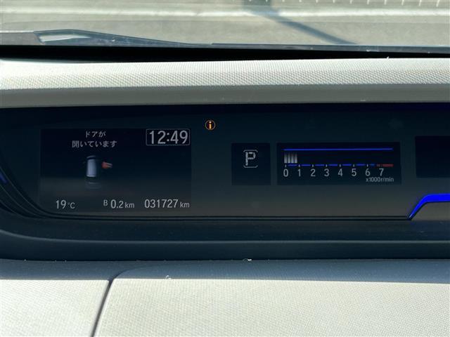 フリード Ｇ・ホンダセンシング　純正ナビ　フルセグＴＶ　Ｂカメ　両側電動扉　衝突軽減　クルコン　横滑り防止機能　アイドリングストップ　ドラレコ　ＥＴＣ　シートヒーター　ＬＥＤヘッド　オートライト（5枚目）