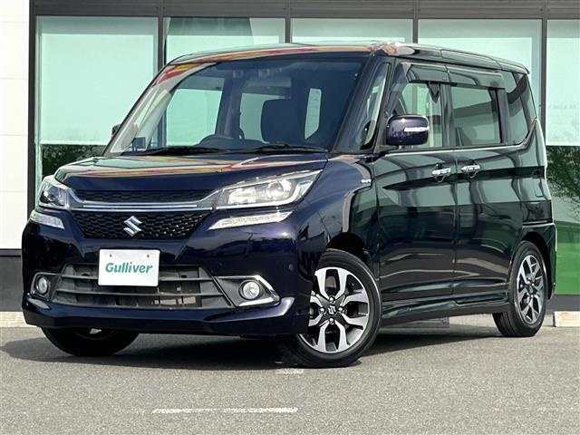 ソリオバンディット Fリミテッド 社外8インチナビ バックカメラ シートヒーター ビルトインETC 両側パワスラ 衝突軽減ブレーキ オートライト LEDヘッドライト 後席サンシェード クルーズコントロール レーダー探知機(13枚目)