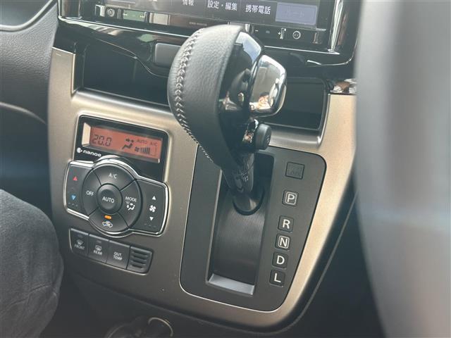 ソリオバンディット Fリミテッド 社外8インチナビ バックカメラ シートヒーター ビルトインETC 両側パワスラ 衝突軽減ブレーキ オートライト LEDヘッドライト 後席サンシェード クルーズコントロール レーダー探知機(31枚目)