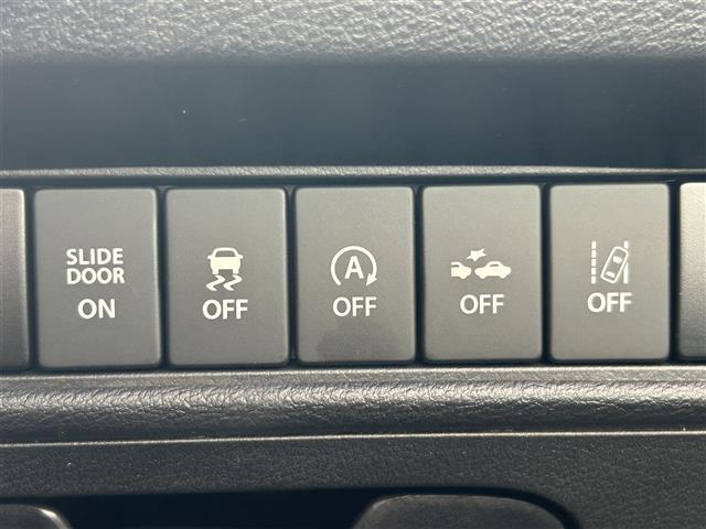 ソリオバンディット Fリミテッド 社外8インチナビ バックカメラ シートヒーター ビルトインETC 両側パワスラ 衝突軽減ブレーキ オートライト LEDヘッドライト 後席サンシェード クルーズコントロール レーダー探知機(33枚目)