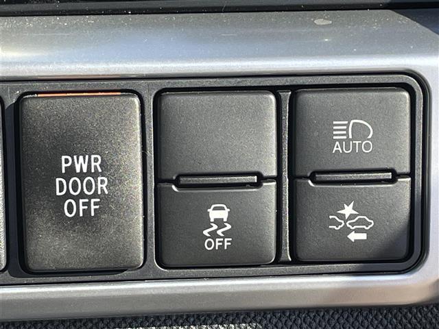 エスティマ アエラス 純正7インチナビ バックカメラ ビルトインETC ドライブレコーダー 両側パワースライドドア クルーズコントロール 衝突軽減カメラ 車線逸脱防止機能 LEDヘッドライト オートライト オートハイビーム(36枚目)