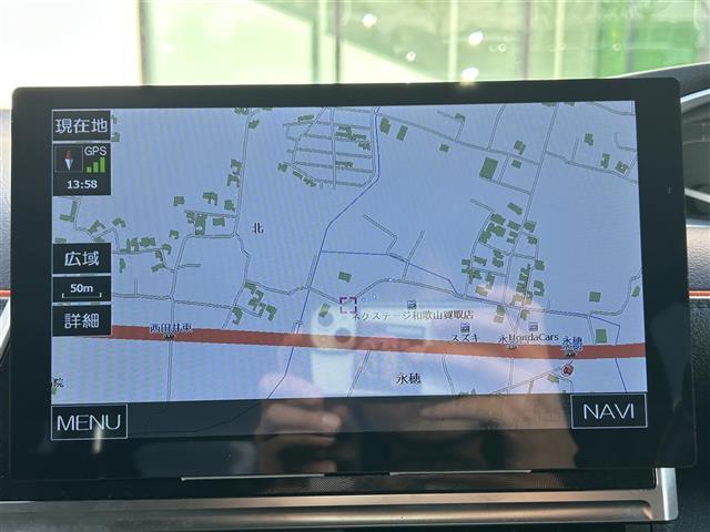 シエンタ ハイブリッドG 社外10インチフローティングナビ バックカメラ 両側パワースライドドア モデリスタエアロ 運転席シートヒーター 革巻きステアリング ステアリングスイッチ 衝突軽減カメラ 車線逸脱防止機能 クルコン(2枚目)