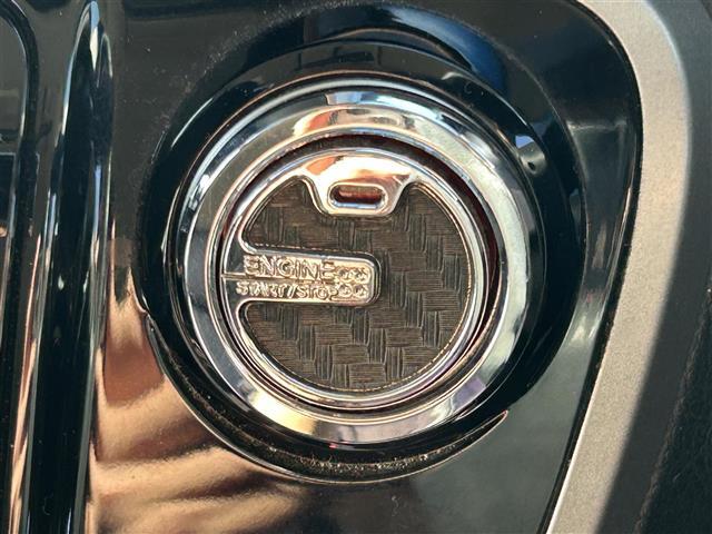 Ｎ－ＢＯＸカスタム Ｇ・ターボＡパッケージ　純正７インチナビ　バックカメラ　両側パワスラ　衝突軽減ブレーキ　オートライト　フォグランプ　横滑り防止　ステアリングリモコン（32枚目）