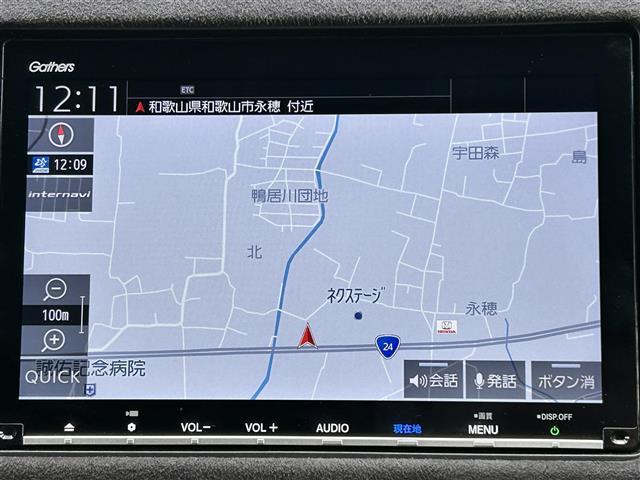 ヴェゼル ハイブリッドＲＳ・ホンダセンシング　純正８インチナビ　バックカメラ　ＥＴＣ　ドライブレコーダー　衝突軽減カメラ　車線逸脱防止機能　ＬＥＤヘッドライト　フォグランプ　オートライト　レーダークルーズコントロール　前席シートヒーター　革ステ（2枚目）