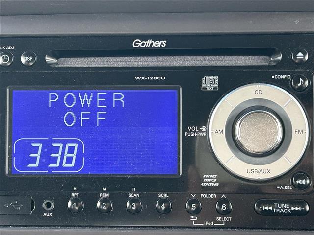 Ｎ－ＢＯＸ Ｇ・Ｌパッケージ　純正オーディオ　ＥＴＣ　横滑り防止装置　片側パワースライドドア　プッシュスタート　スマートキー　ハンドルスイッチ　純正フロアマット　電動格納ミラー　純正ドアバイザー　社外アルミホイール（2枚目）