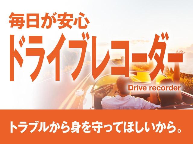 ＮＸ ＮＸ３００ｈ　Ｆスポーツ　純正ナビ　フルセグＴＶ　全方位　衝突軽減　ＢＳＭ　追従走行　ＬＤＡ　電動リアゲート　ステヒーター　パワーシート　シートヒーター　前後ドラレコ　純正ＡＷ　ＬＥＤヘッド　オートライト　オートハイビーム（55枚目）