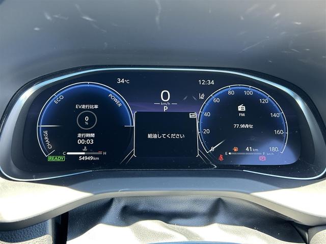 ハリアーハイブリッド Z モデリスタエアロ 純正JBLプレミアムサウンドナビ Bカメ デジタルインナーミラー 衝突軽減 追従走行 BSM HUD ハーフレザーシート パワーシート 前後ドラレコ ビルトインETC2.0 PBドア(8枚目)