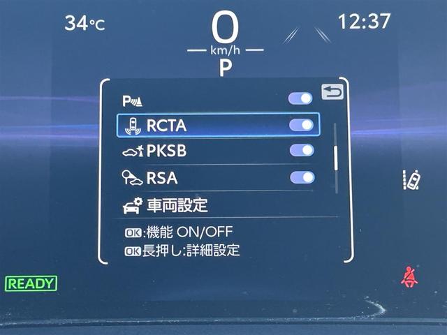 ハリアーハイブリッド Z モデリスタエアロ 純正JBLプレミアムサウンドナビ Bカメ デジタルインナーミラー 衝突軽減 追従走行 BSM HUD ハーフレザーシート パワーシート 前後ドラレコ ビルトインETC2.0 PBドア(36枚目)