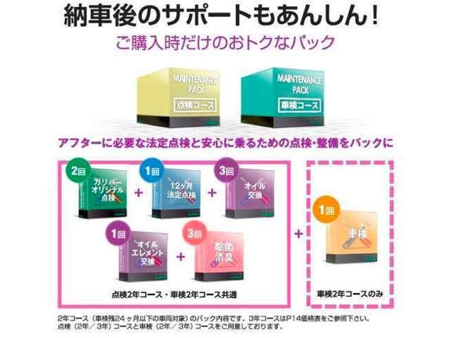 ハリアーハイブリッド Z モデリスタエアロ 純正JBLプレミアムサウンドナビ Bカメ デジタルインナーミラー 衝突軽減 追従走行 BSM HUD ハーフレザーシート パワーシート 前後ドラレコ ビルトインETC2.0 PBドア(63枚目)