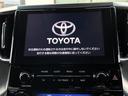 ２．５Ｓ　Ｃパッケージ　純正ディスプレーオーディオ（ナビ　フルセグ　ＢＴ　ＵＳＢ　ＡｐｐｌｅＣａｒＰｌａｙ　ＡｎｄｒｏｉｄＡｕｔｏ）　純正１２型フリップダウンモニター　モデリスタエアロ　ツインムーンルーフ　レーダクルーズ(4枚目)