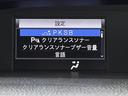 ＺＳ　煌ＩＩ　純正９型ナビ／フルセグ／ＤＶＤ／ＢＴ／ＭＳＶ／ＨＤＭＩ／バックカメラ／純正１２型後席モニター／クリアランスソナー／両側パワスラ／ＥＴＣ／ＬＥＤオートライト／フォグランプ／モデリスタエアロ／ローダウン（12枚目）