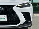 ＮＸ３５０　Ｆスポーツ　純正１４インチコネクティッドナビ　パノラマサンルーフ　オレンジキャリパー　ルーフレール　フルセグＴＶ　Ｂｌｕｅｔｏｏｔｈ　パノラミックビューモニター　レクサスセーフティセンス　ＢＳＭ　ＨＵＤ（23枚目）