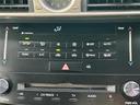 IS300h 純正ナビ フルセグTV Bカメ クルコン ハーフレザーシート シートヒーター パドルシフト 純正AW 純正フロアマット ビルトインETC ヘッドライト フォグランプ オートライト(36枚目)