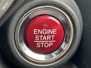 【スマートキー(エンジンスタートストップスイッチ)】スマートキー(電子キー)を持っていれば、スイッチを押すだけでエンジンをかけることができます!