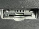 G 純正9インチナビ バックカメラ ビルトインETC トヨタセーフティセンス レーダークルーズコントロール ブラインドスポットモニター コーナーセンサー ハーフレザーシート 前席シートヒーター(37枚目)
