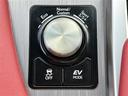 RX450h Fスポーツ 純正ナビ 全方位 革温冷席 AC100V HUD ACC ドラレコ ETC 衝突軽減 横滑り防止 コーナーセンサー レーンキープ パワーバックドア ステアリングヒーター オートライト BSM 純正AW(32枚目)