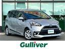 ガリバーの全国在庫は約 2.5万台※!店頭に約200台の在庫をご用意しております。バリエーション豊かなお車をご用意しております。※2020年8月の在庫台数です。売却済みの可能性があります。
