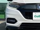 ハイブリッドＲＳ・ホンダセンシング　純正８インチナビ　バックカメラ　ＥＴＣ　ドライブレコーダー　衝突軽減カメラ　車線逸脱防止機能　ＬＥＤヘッドライト　フォグランプ　オートライト　レーダークルーズコントロール　前席シートヒーター　革ステ（21枚目）