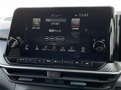 【ディスプレイオーディオ】スマホに接続すれば「Ａｐｐｌｅ　ＣａｒＰｌａｙ」または「Ａｎｄｒｏｉｄ　Ａｕｔｏ」から、アプリのナビや電話・メッセージ・音楽などが利用できます！ 4