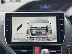 【純正ナビ】専用設計で車内の雰囲気にマッチ！ナビ利用時のマップ表示は見やすく、いつものドライブがグッと楽しくなります！ 3