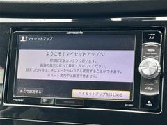 【カーナビ】ナビ利用時のマップ表示は見やすく、いつものドライブがグッと楽しくなります！ 7