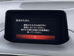 【カーナビ】ナビ利用時のマップ表示は見やすく、いつものドライブがグッと楽しくなります！ 4