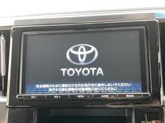 【純正ナビ】専用設計で車内の雰囲気にマッチ！ナビ利用時のマップ表示は見やすく、いつものドライブがグッと楽しくなります！ 3