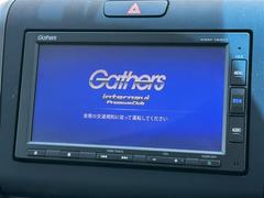 【Ｈｏｎｄａ純正ナビゲーション（Ｈｏｎｄａ　ＣＯＮＮＥＣＴ対応）】通信により地図が自動で更新され、車内Ｗｉ−Ｆｉでスマホやタブレット、ゲーム機なども楽しめます。 7