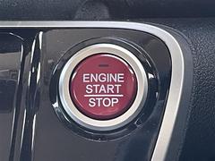 【スマートキー（エンジンスタートストップスイッチ）】スマートキー（電子キー）を持っていれば、スイッチを押すだけでエンジンをかけることができます！ 6