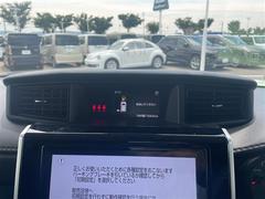 修復歴※などしっかり表記で安心をご提供！※当社基準による調査の結果、修復歴車と判断された車両は一部店舗を除き、販売を行なっておりません。万一、納車時に修復歴があった場合にはご契約の解除等に応じます。 5