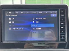 ڣ£ۥʥӥȷáޡȥե£³뤳ȤǤޤ³ȥϥ󥺥ե꡼ǻѤ뤳ȤǤΤǡȤƤǤ 2