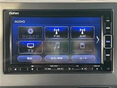 �ڣ£�����������ۥʥӥ��������ȷ������á����ޡ��ȥե����£�������������³���뤳�Ȥ��Ǥ��ޤ�����³����ȥϥ󥺥ե꡼�ǻ��Ѥ��뤳�Ȥ��Ǥ���Τǡ��ȤƤ������Ǥ��� 3