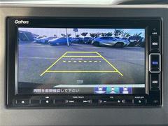 �ڥХå���˥����۸���Υ����α�������˥����˱Ǥ��Ф����Τǡ������θ����ʤ���Ѥ䡢�㳲ʪ�Ȥε�Υ���ʤɤ⤷�ä��������ǧ���뤳�Ȥ��Ǥ��ޤ��� 4