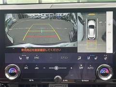 ڥѥΥߥåӥ塼˥ۥޤ򿿾夫鸫֤򥵥ݡȤޤޤμФ俿ʤɡ᤯㳲ʪ˵դȤǤޤ 4