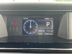 Ź�ޤˤƸ��֤γ�ǧ�⤤�������ޤ��Τǡ������äǺ߸ˤΤ���ǧ�ξ�������Ź���������ޤ����������� 4