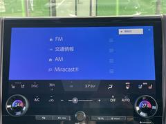 ŹޤˤƸ֤γǧ⤤ޤΤǡäǺ߸ˤΤǧξŹޤ 3