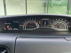 ŹޤˤƸ֤γǧ⤤ޤΤǡäǺ߸ˤΤǧξŹޤ 6