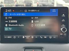 �ڣ£�����������ۥʥӥ��������ȷ������á����ޡ��ȥե����£�������������³���뤳�Ȥ��Ǥ��ޤ�����³����ȥϥ󥺥ե꡼�ǻ��Ѥ��뤳�Ȥ��Ǥ���Τǡ��ȤƤ������Ǥ��� 4