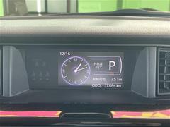 ŹޤˤƸ֤γǧ⤤ޤΤǡäǺ߸ˤΤǧξŹޤ 5