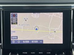 ŹޤˤƸ֤γǧ⤤ޤΤǡäǺ߸ˤΤǧξŹޤ 2