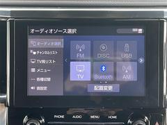 ŹޤˤƸ֤γǧ⤤ޤΤǡäǺ߸ˤΤǧξŹޤ 3